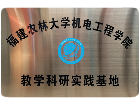 中国4688美高梅集团(股份)有限公司-官方网站