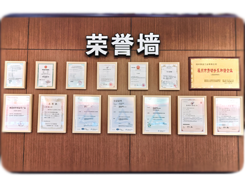 中国4688美高梅集团(股份)有限公司-官方网站