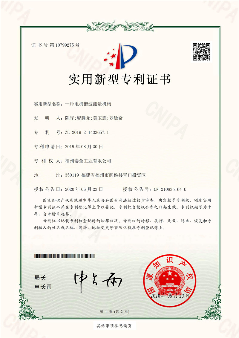 中国4688美高梅集团(股份)有限公司-官方网站