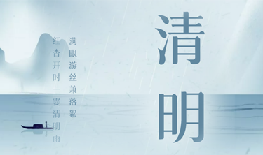 pg电子_首页官网入口