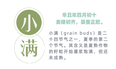 pg电子_首页官网入口