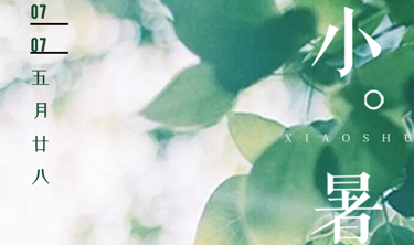 pg电子_首页官网入口