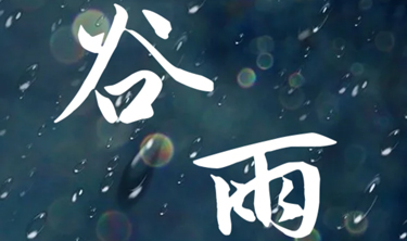 pg电子_首页官网入口