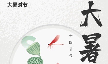 pg电子_首页官网入口