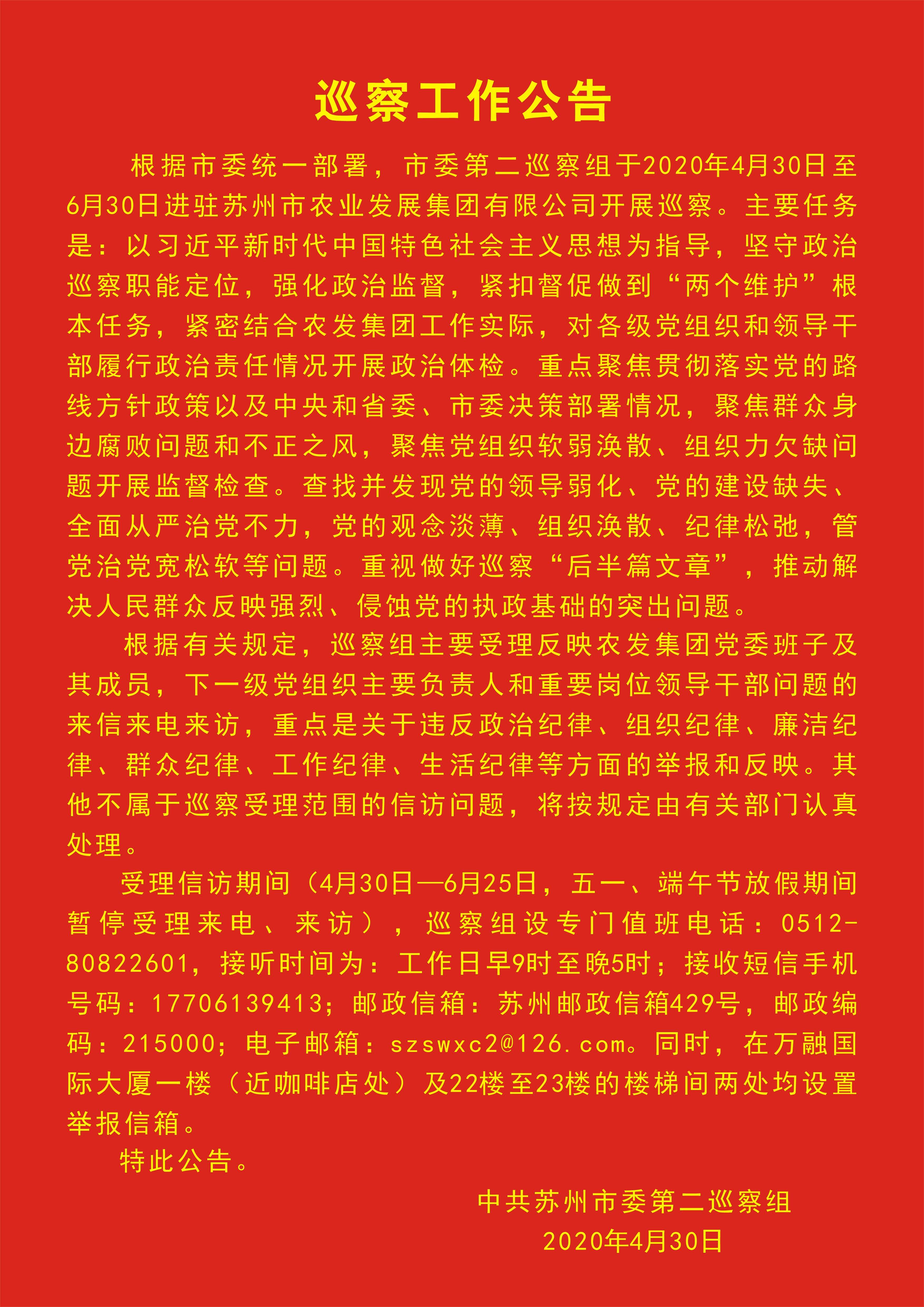 pg电子_首页官网入口