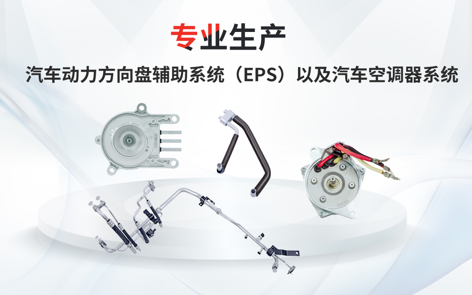 中国4688美高梅集团(股份)有限公司-官方网站