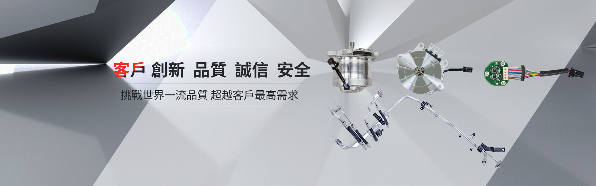 中国4688美高梅集团(股份)有限公司-官方网站