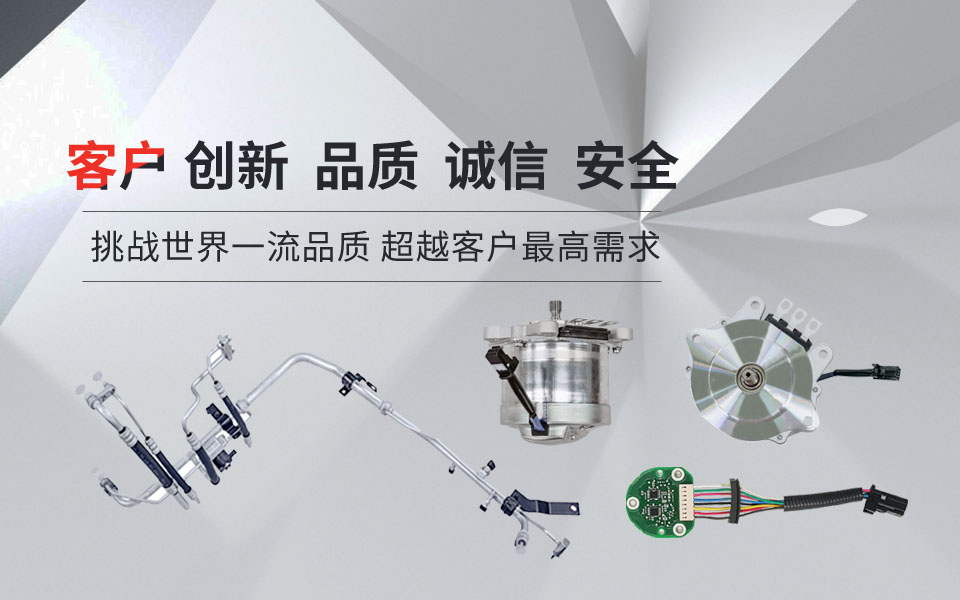 中国4688美高梅集团(股份)有限公司-官方网站