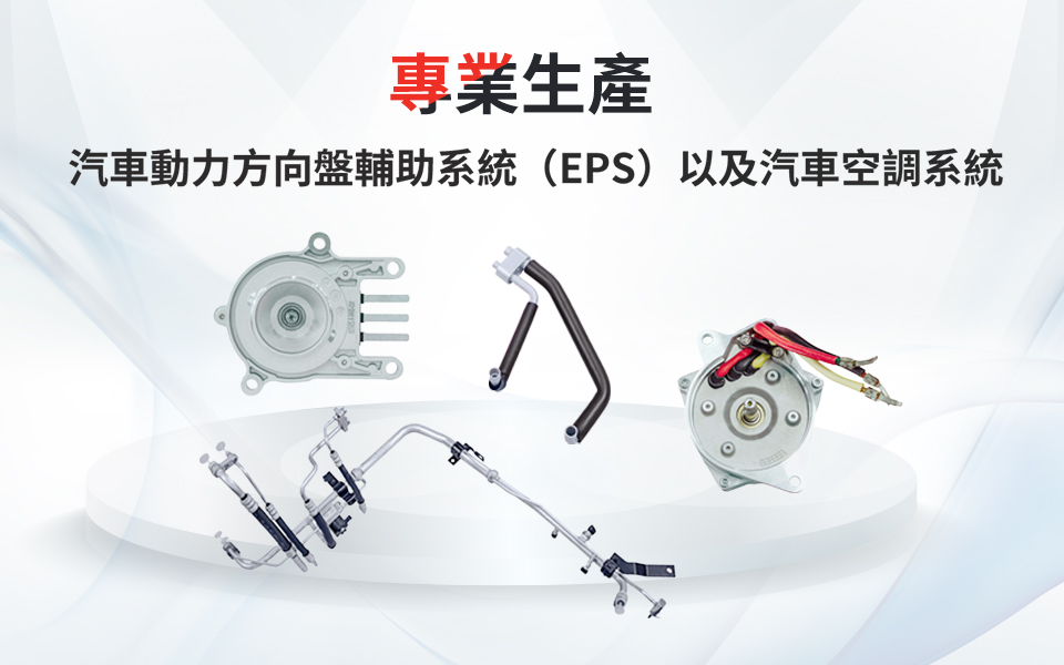 中国4688美高梅集团(股份)有限公司-官方网站