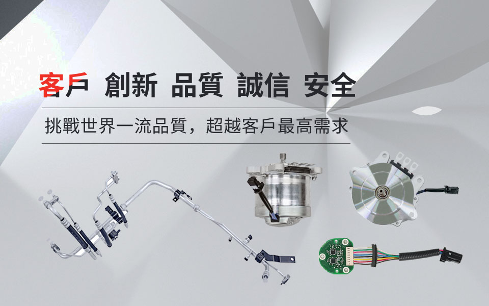 中国4688美高梅集团(股份)有限公司-官方网站