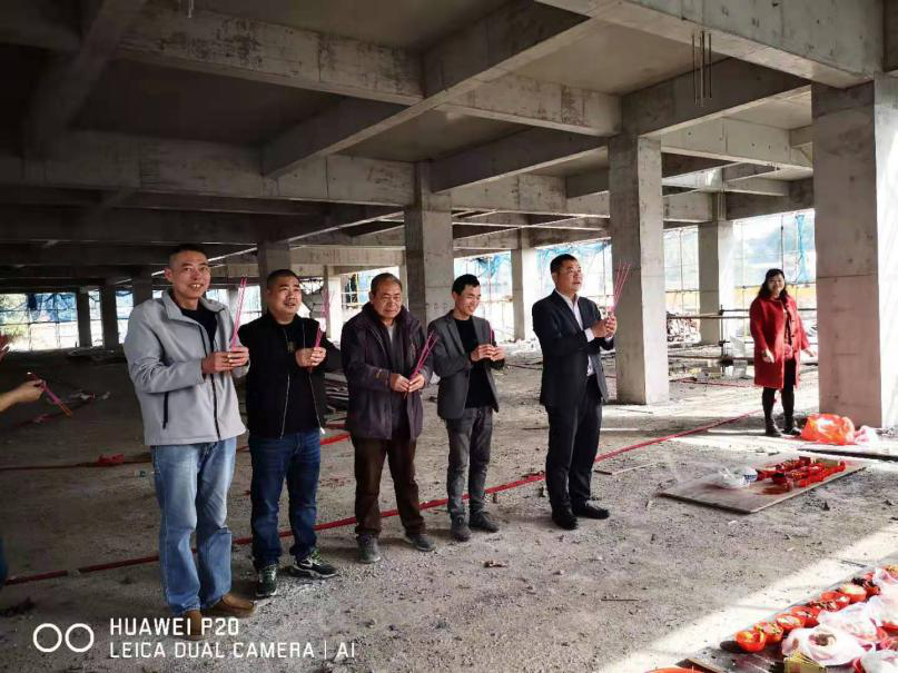 中国4688美高梅集团(股份)有限公司-官方网站