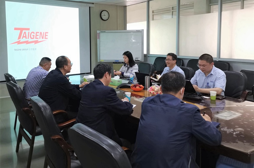 中国4688美高梅集团(股份)有限公司-官方网站