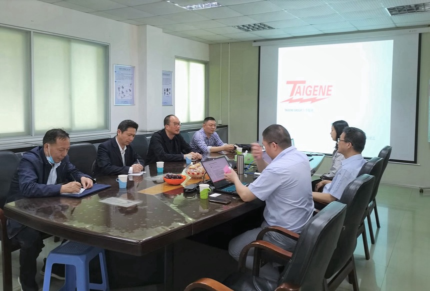 中国4688美高梅集团(股份)有限公司-官方网站