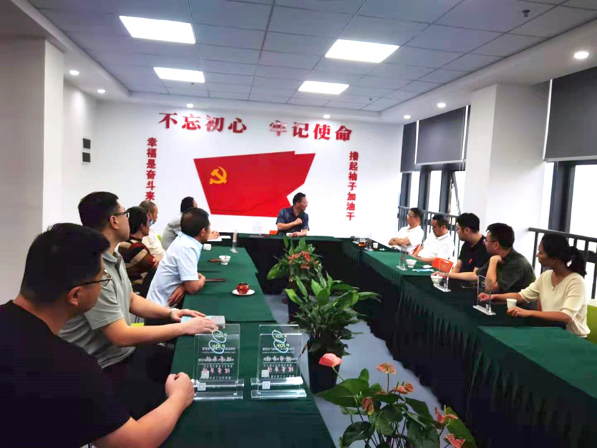 中国4688美高梅集团(股份)有限公司-官方网站