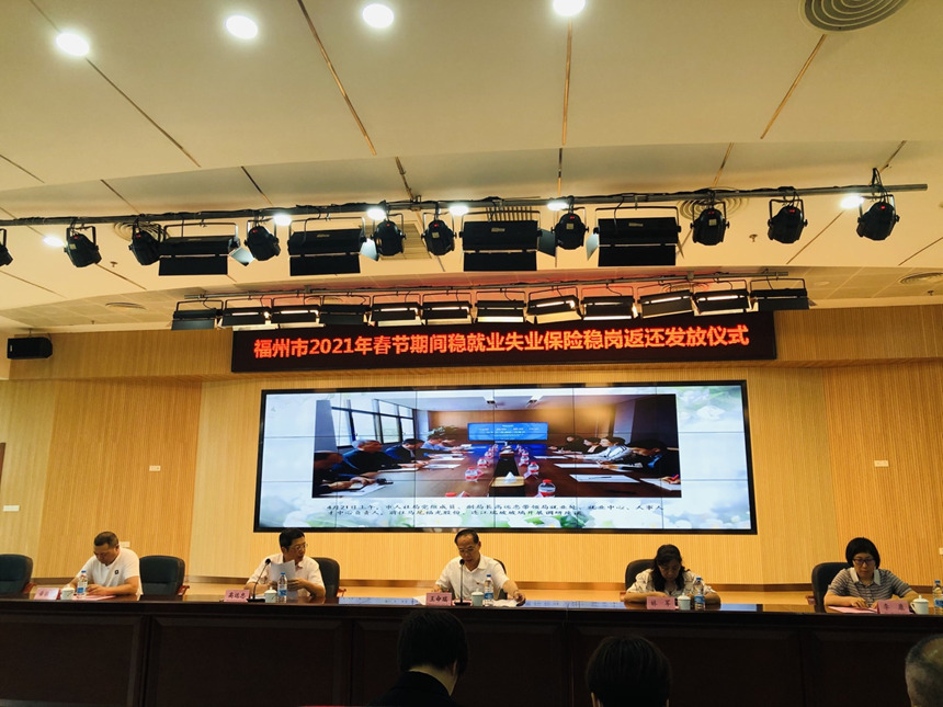 1626403481 中国4688美高梅集团(股份)有限公司-官方网站