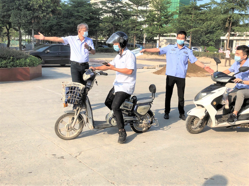 1632378837 中国4688美高梅集团(股份)有限公司-官方网站