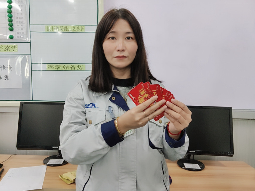 1642064993 中国4688美高梅集团(股份)有限公司-官方网站