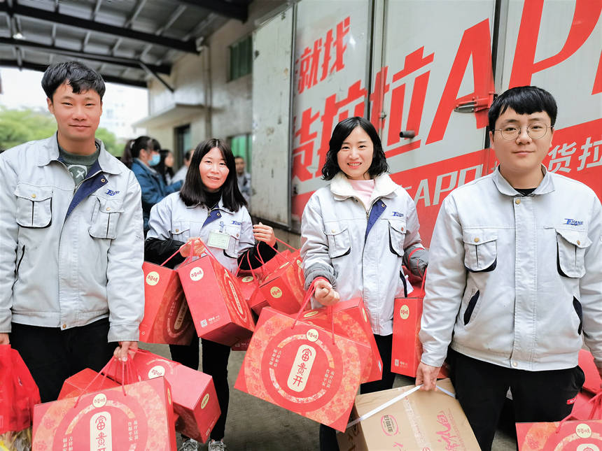 中国4688美高梅集团(股份)有限公司-官方网站