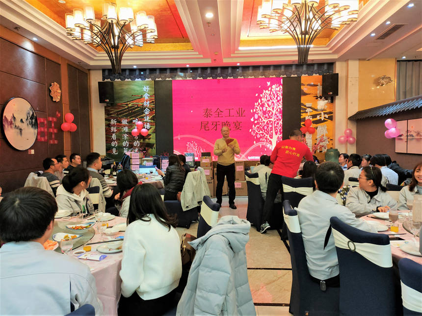 1643158591 中国4688美高梅集团(股份)有限公司-官方网站