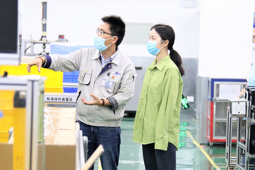 1653472105 中国4688美高梅集团(股份)有限公司-官方网站