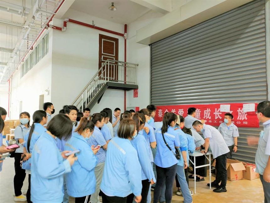 1654853751 中国4688美高梅集团(股份)有限公司-官方网站