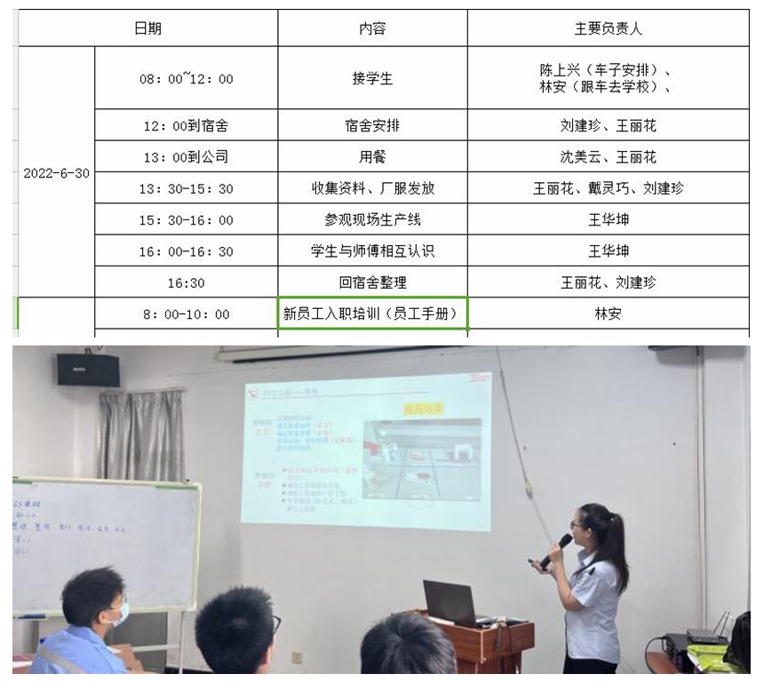 中国4688美高梅集团(股份)有限公司-官方网站