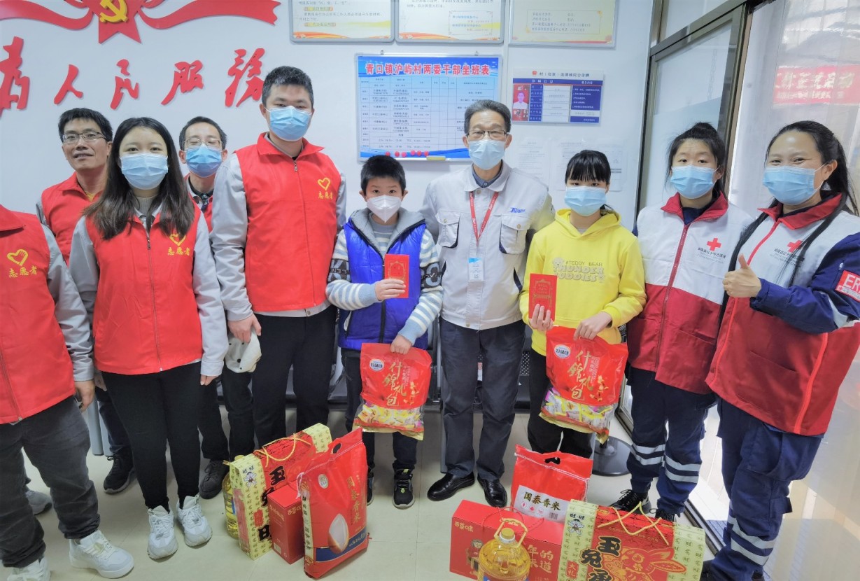 中国4688美高梅集团(股份)有限公司-官方网站