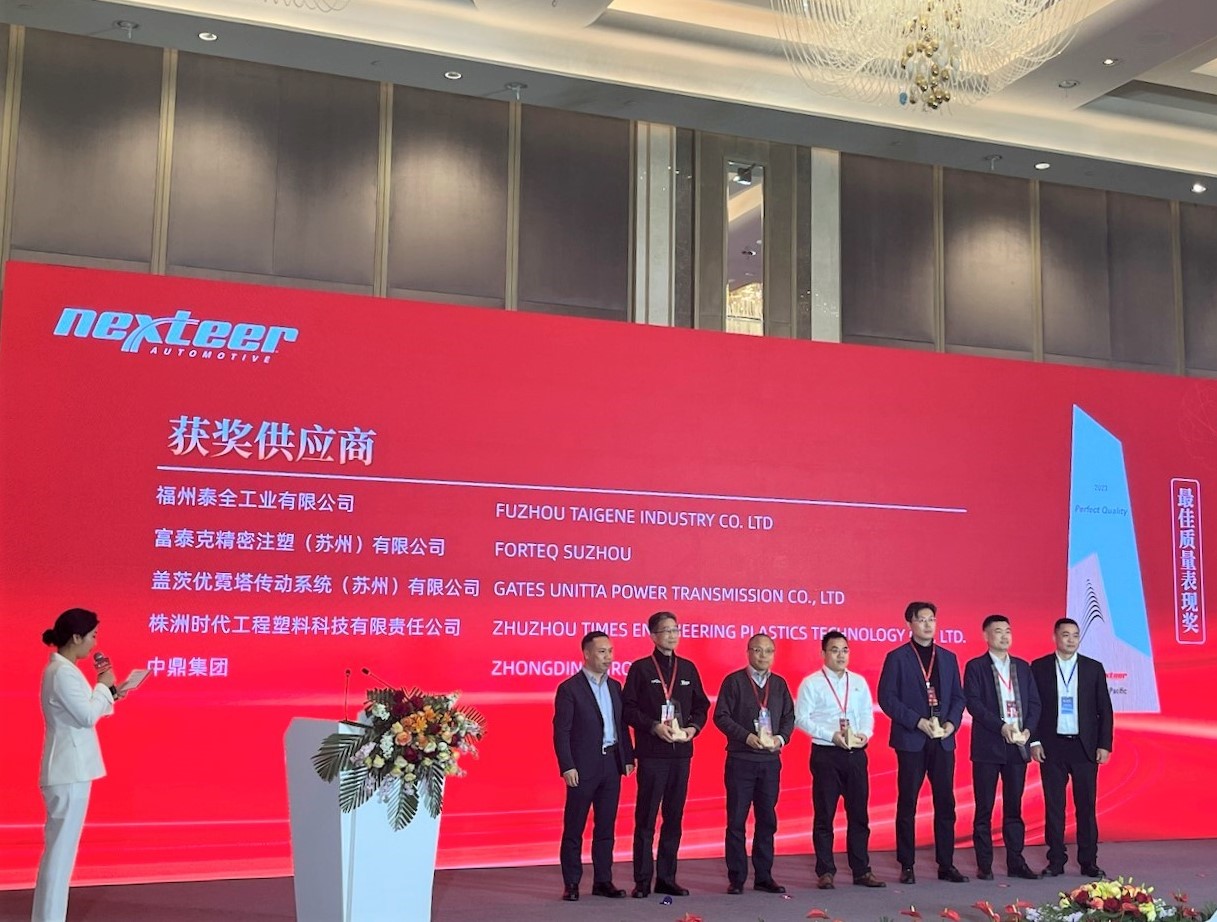 中国4688美高梅集团(股份)有限公司-官方网站