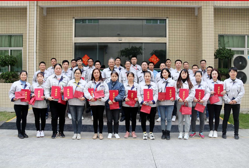 中国4688美高梅集团(股份)有限公司-官方网站