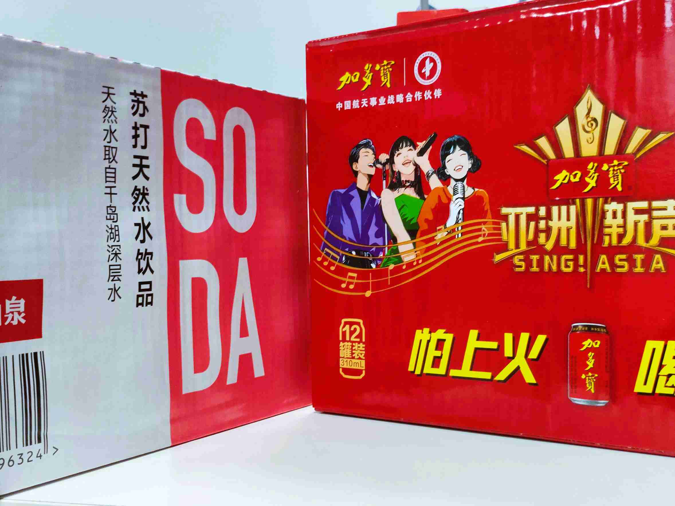 中国4688美高梅集团(股份)有限公司-官方网站
