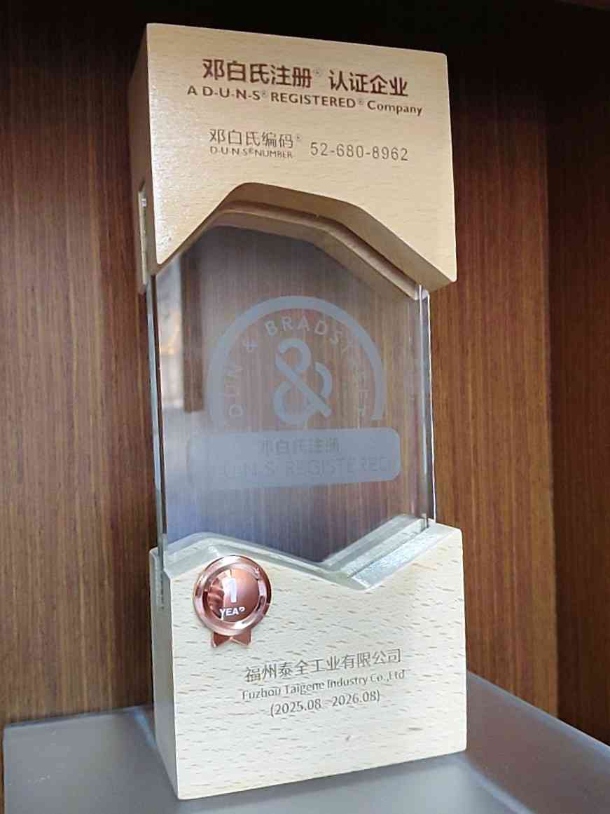 �й�4688����÷����(�ɷ�)���޹�˾-�ٷ���վ