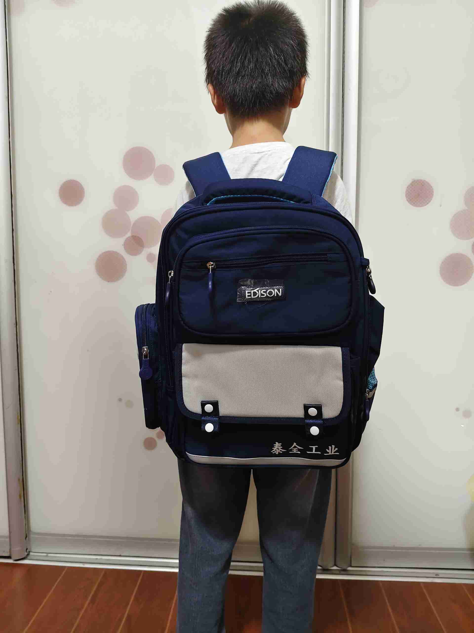 �й�4688����÷����(�ɷ�)���޹�˾-�ٷ���վ