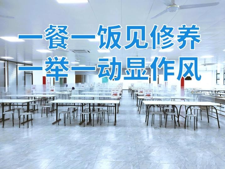 中国4688美高梅集团(股份)有限公司-官方网站