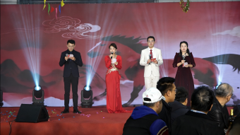 中国4688美高梅集团(股份)有限公司-官方网站