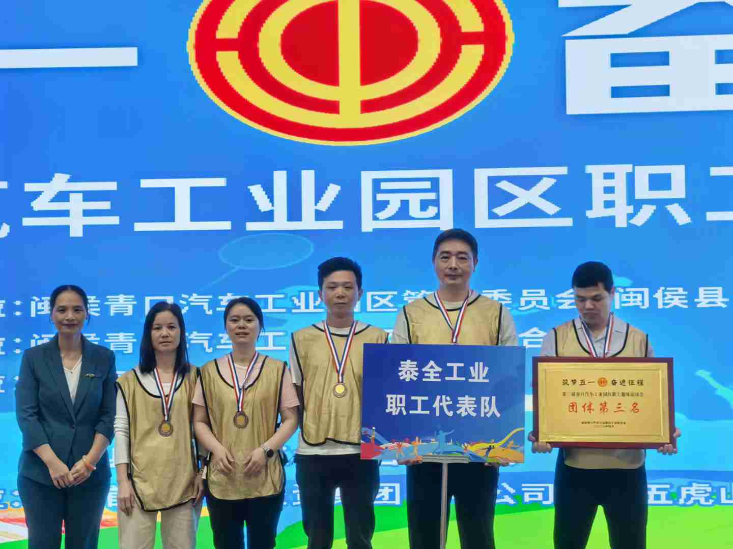 中国4688美高梅集团(股份)有限公司-官方网站